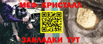 MDMA Premium VHQ Братск