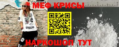 амф Боровичи
