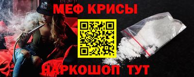 MDMA Premium VHQ Братск
