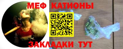 амф Боровичи