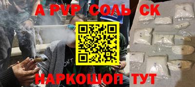 амф Боровичи