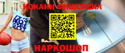 mdma Владикавказ
