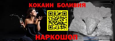 гашишное масло Владимир