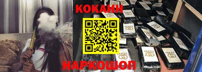 амф Боровичи