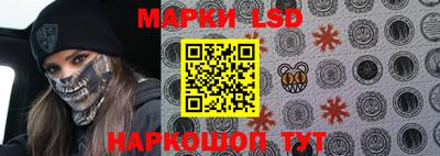 МДМА Брянск