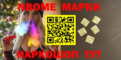 амф Боровичи
