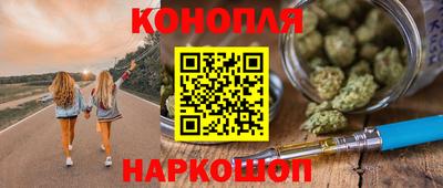 MDMA Premium VHQ Братск