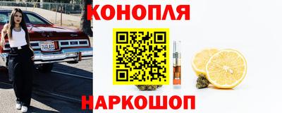 МДМА Брянск