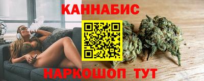 МДМА Брянск