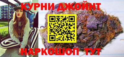 MDMA Premium VHQ Братск