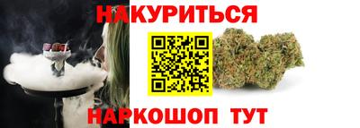 амф Боровичи