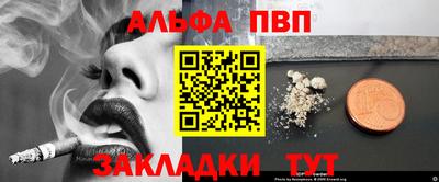 MDMA Premium VHQ Братск