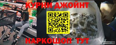 MDMA Premium VHQ Братск