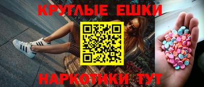 MDMA Premium VHQ Братск