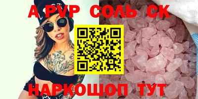 MDMA Premium VHQ Братск