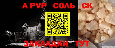 MDMA Premium VHQ Братск