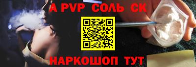 MDMA Premium VHQ Братск