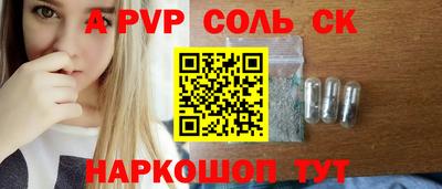 амф Боровичи