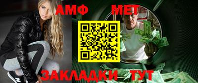 MDMA Premium VHQ Братск