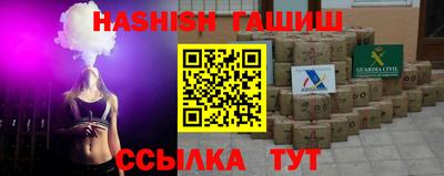 амф Боровичи