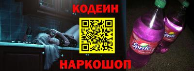 МДМА Брянск