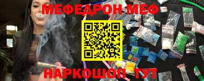 MDMA Premium VHQ Братск