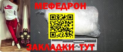 MDMA Premium VHQ Братск